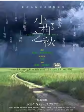 硶С֮