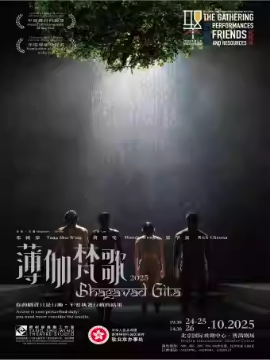  硶٤衷ݳӢĻ