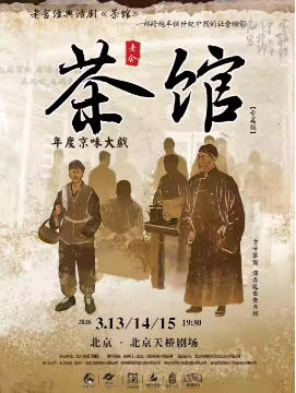 ���ᾭ�仰�硶��ݡ�ר����