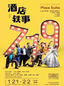 ���硶�Ƶ����¡�