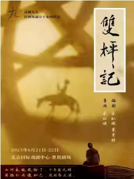 磺˫Ҽǡ