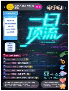 硶һն
