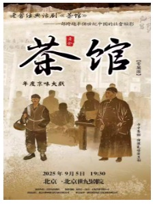 ᾭ仰硶ݡר