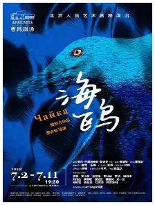   ׶糡 硶Ÿ