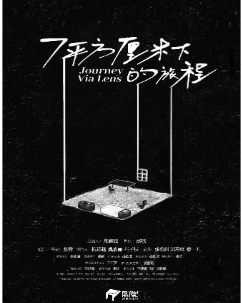 硶7ƽµó̡