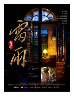 ��خ���仰�硶���꡷��������Ժ��