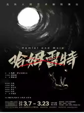  ���硶��ķ���ء�