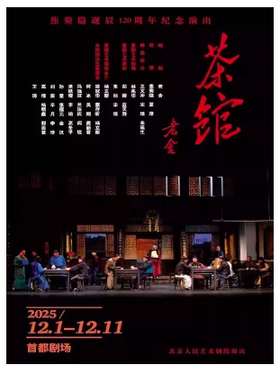 �������ջ��硶��ݡ�