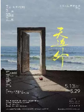 ��������������Ժ�ݳ��������磺������⡷